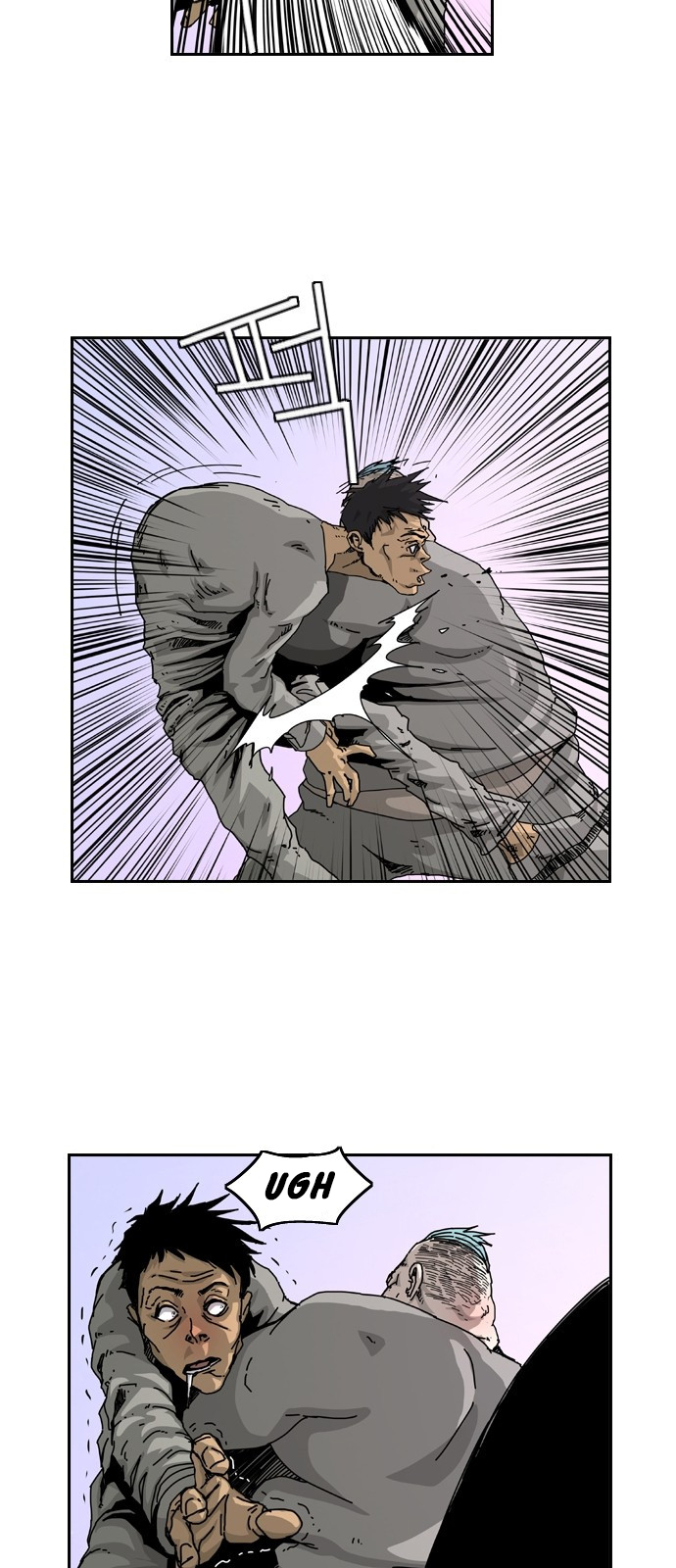 Hell 58 Chapter 3 - halaman 40