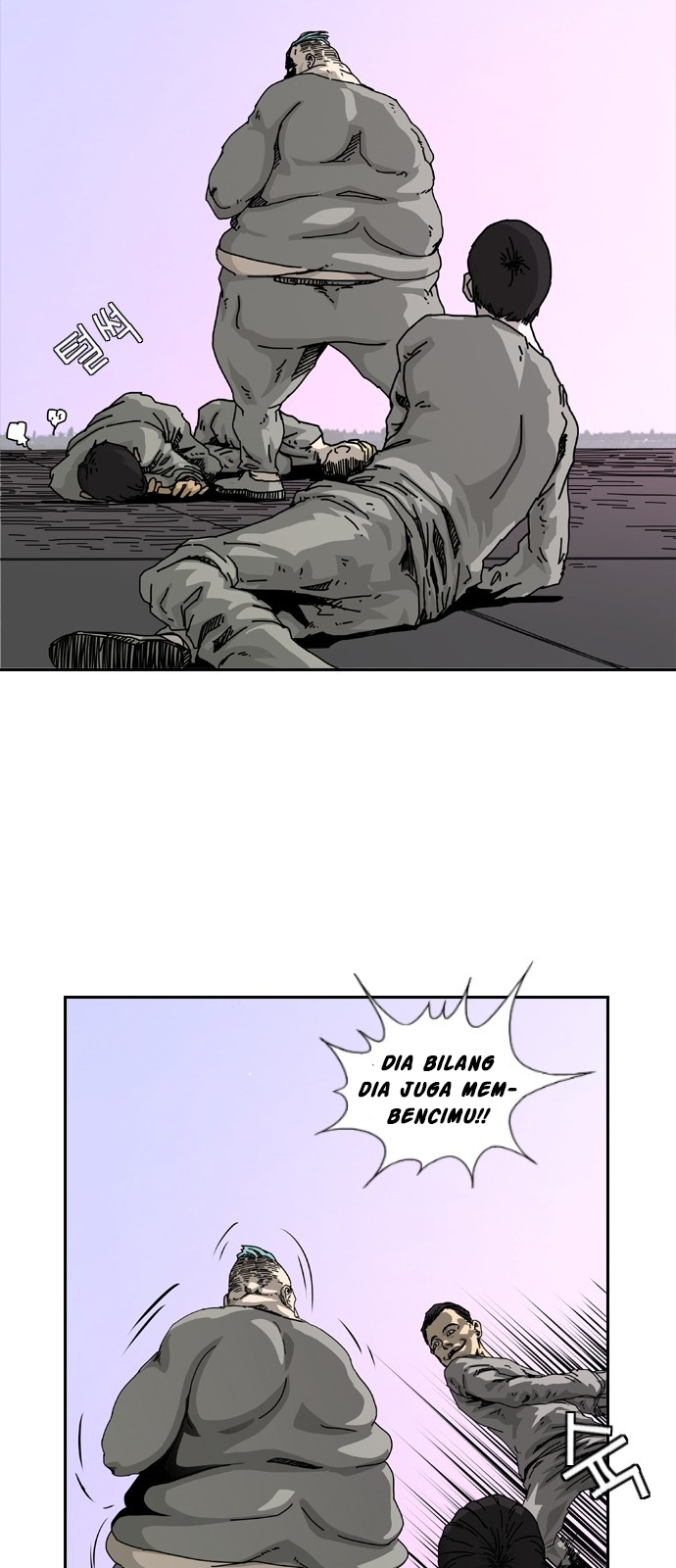 Hell 58 Chapter 3 - halaman 42