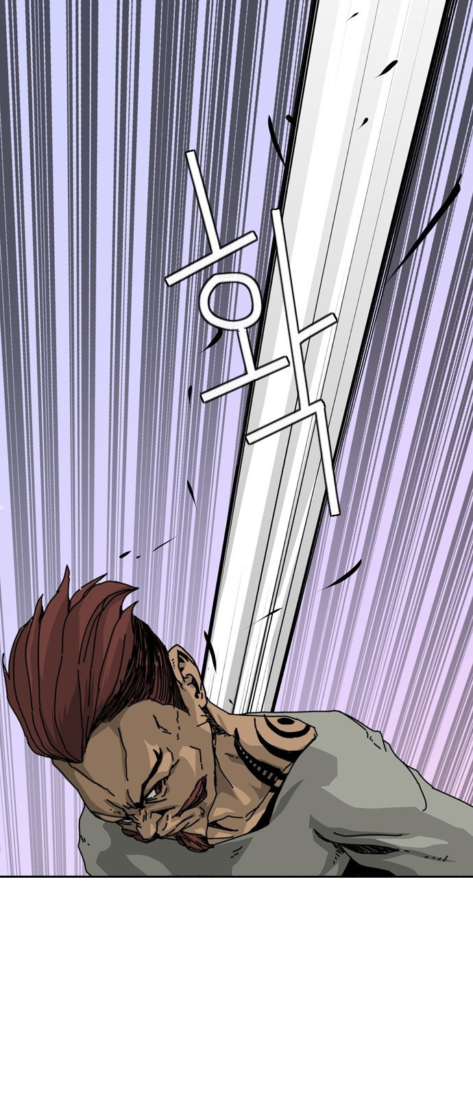 Hell 58 Chapter 3 - halaman 45