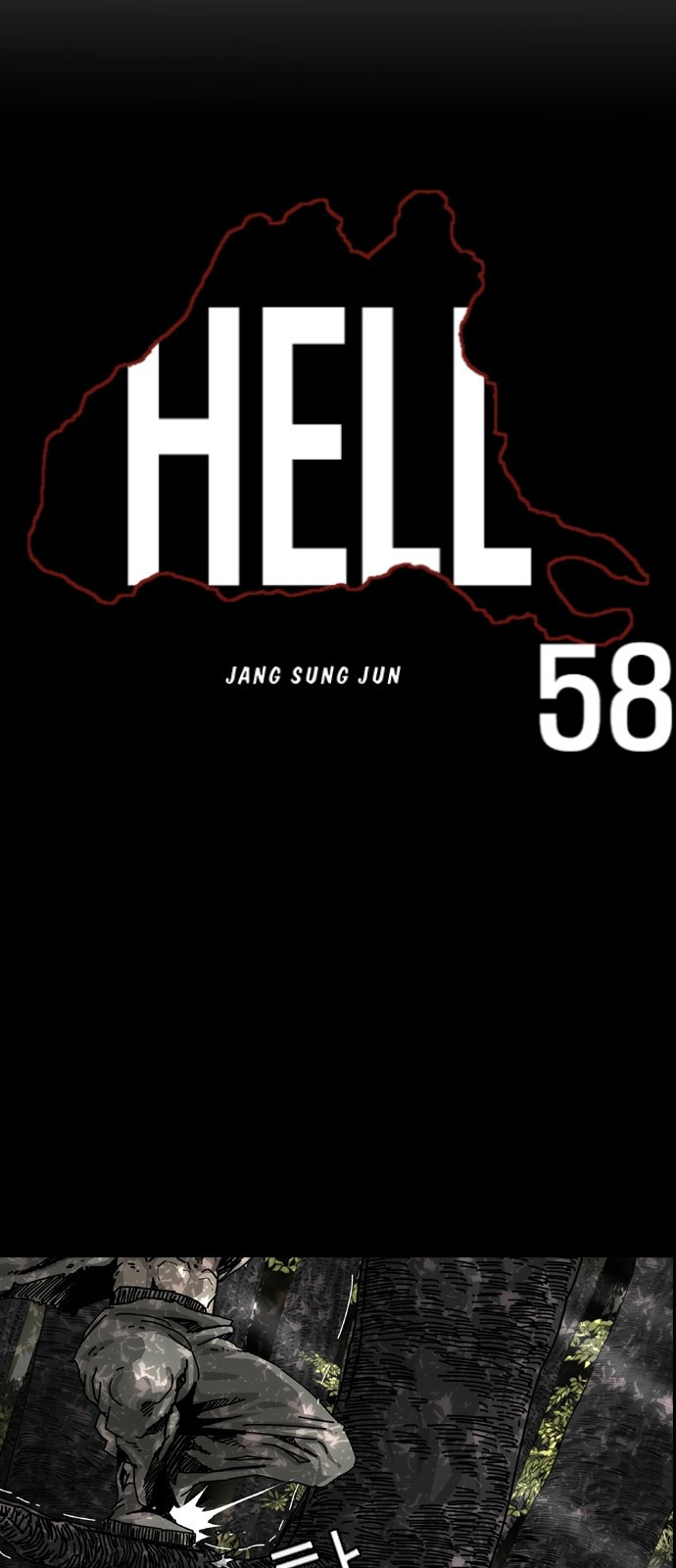 Hell 58 Chapter 3 - halaman 66