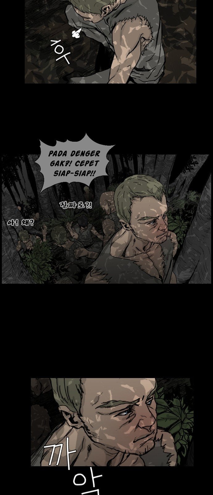 Hell 58 Chapter 4 - halaman 12