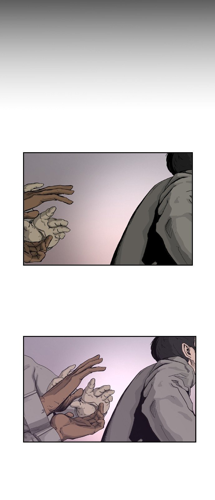 Hell 58 Chapter 4 - halaman 17