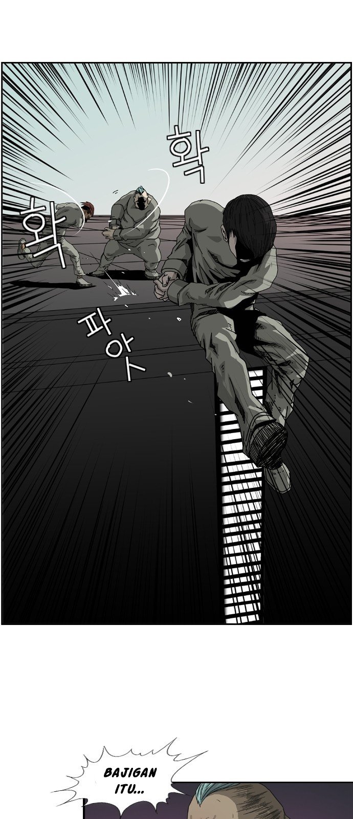 Hell 58 Chapter 4 - halaman 18