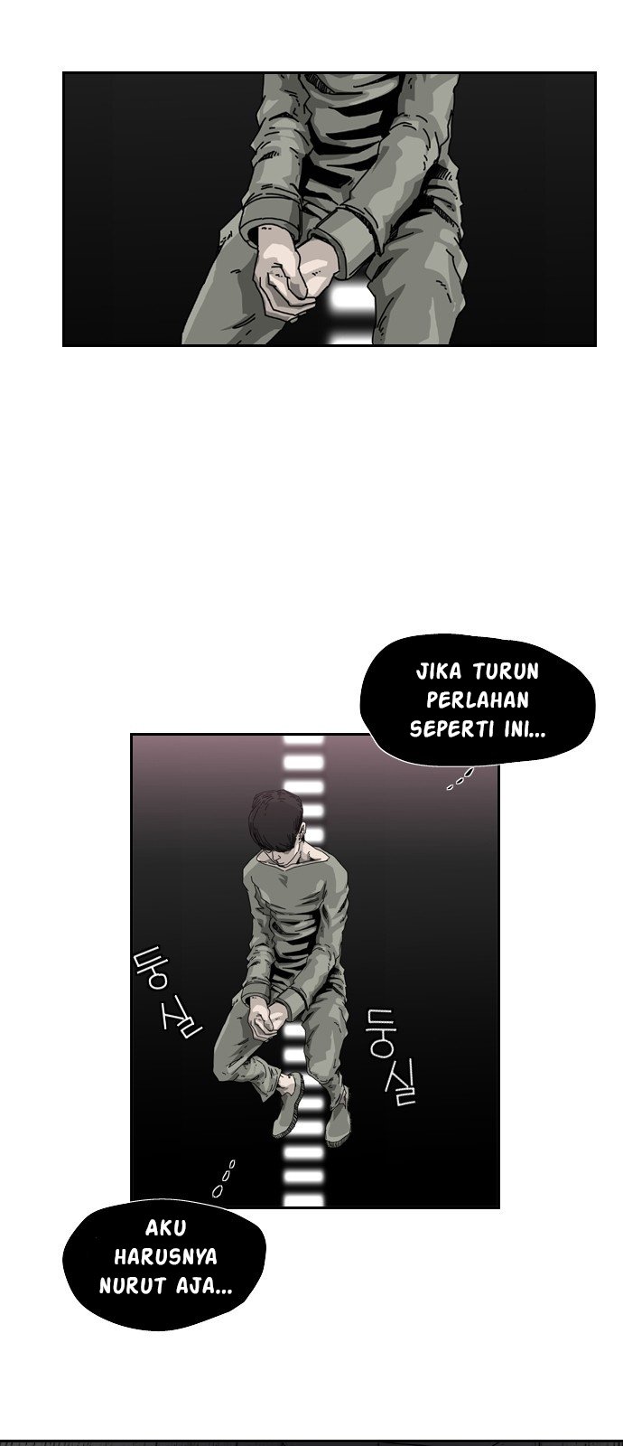 Hell 58 Chapter 4 - halaman 21