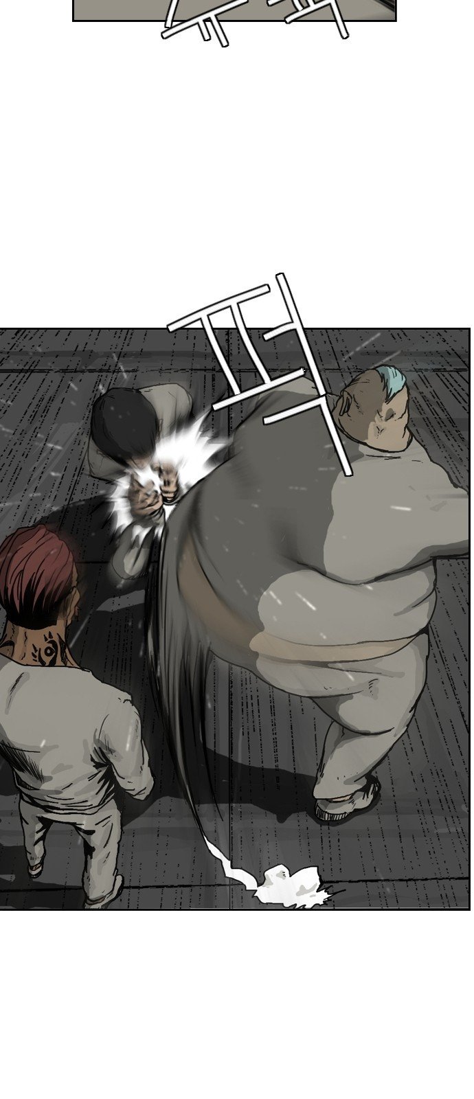 Hell 58 Chapter 4 - halaman 26