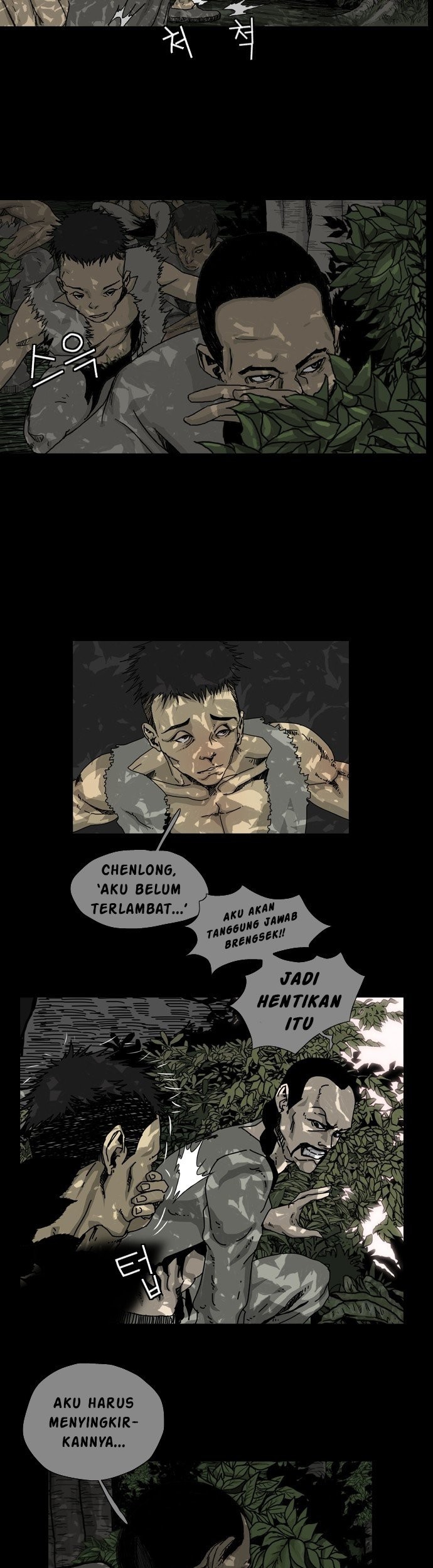 Hell 58 Chapter 4 - halaman 33