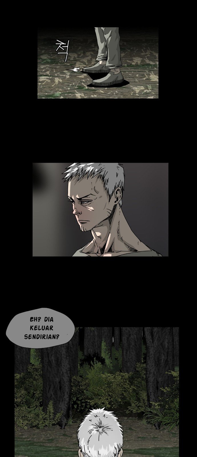 Hell 58 Chapter 4 - halaman 4