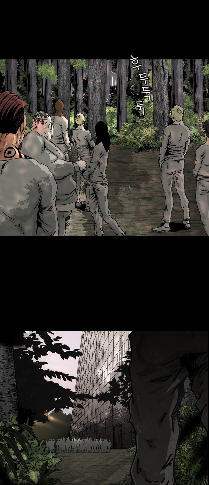 Hell 58 Chapter 4 - halaman 50