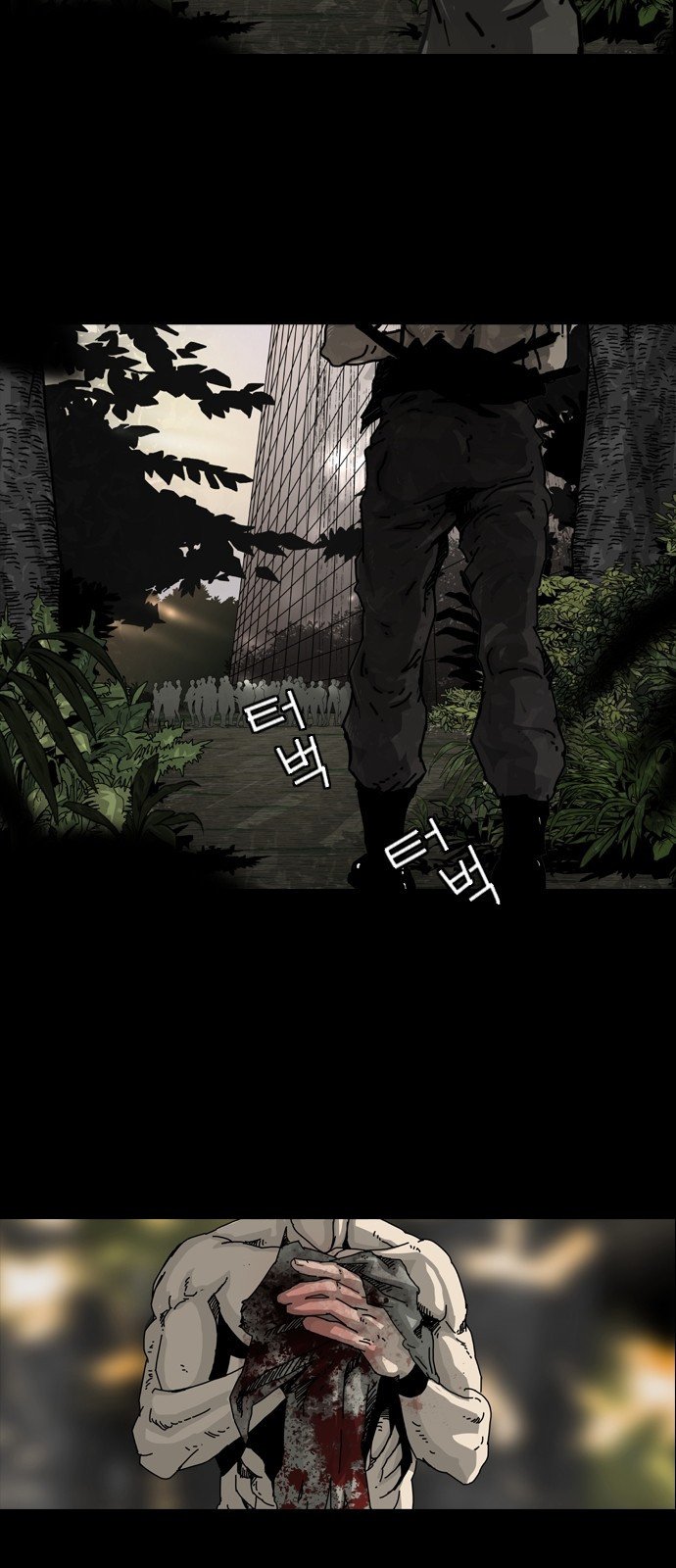 Hell 58 Chapter 4 - halaman 51