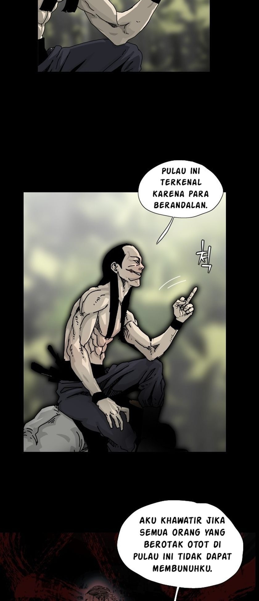 Hell 58 Chapter 5 - halaman 14