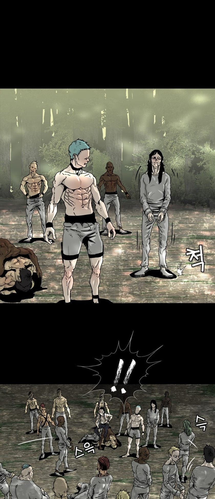 Hell 58 Chapter 5 - halaman 27