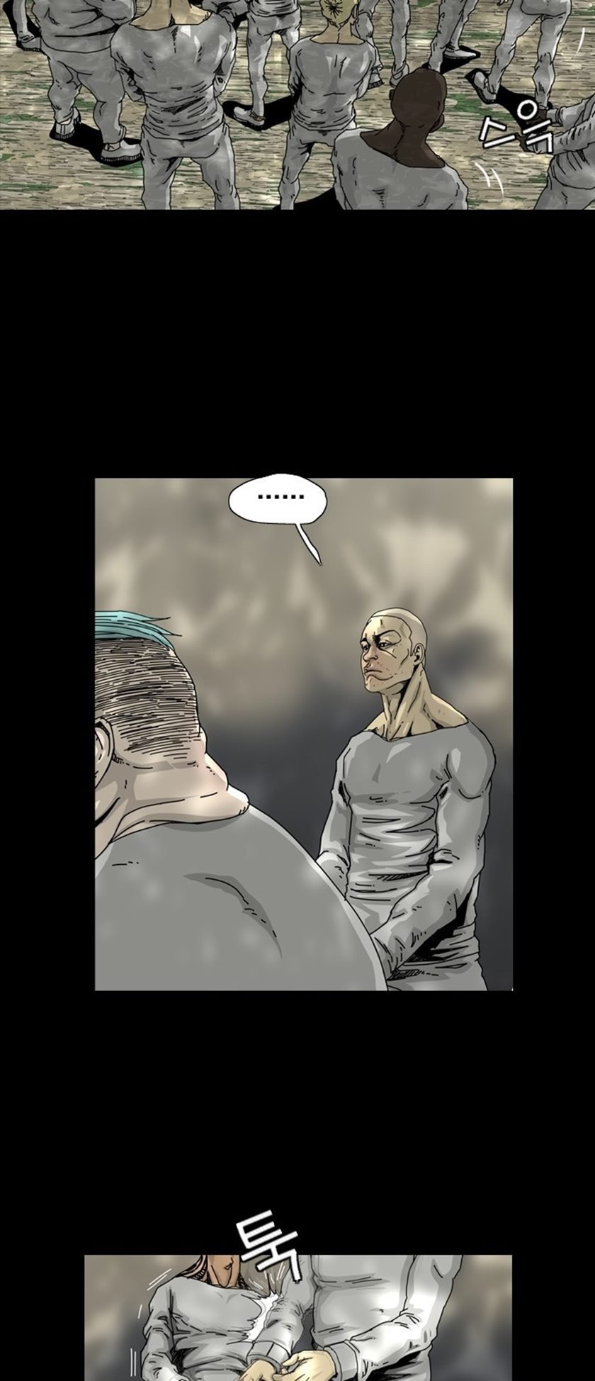 Hell 58 Chapter 5 - halaman 28