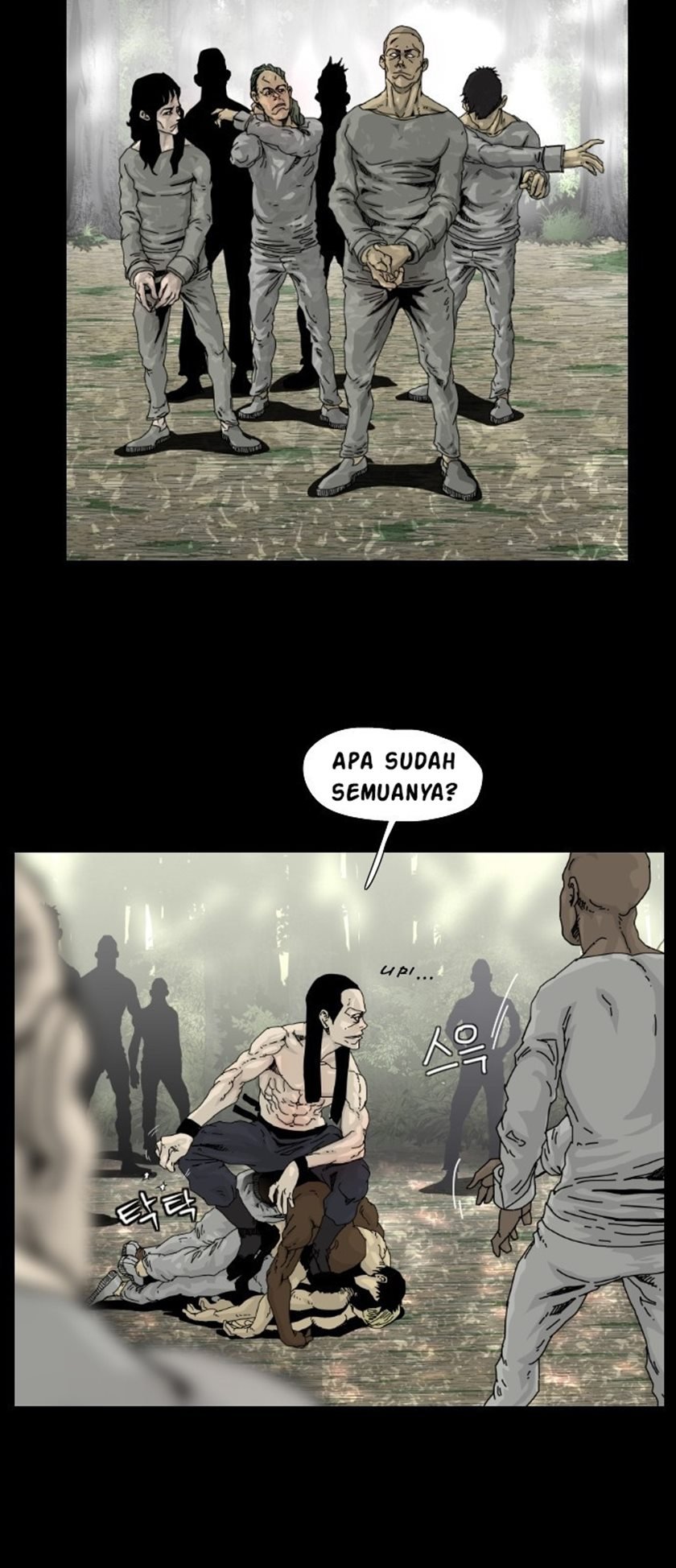 Hell 58 Chapter 5 - halaman 32