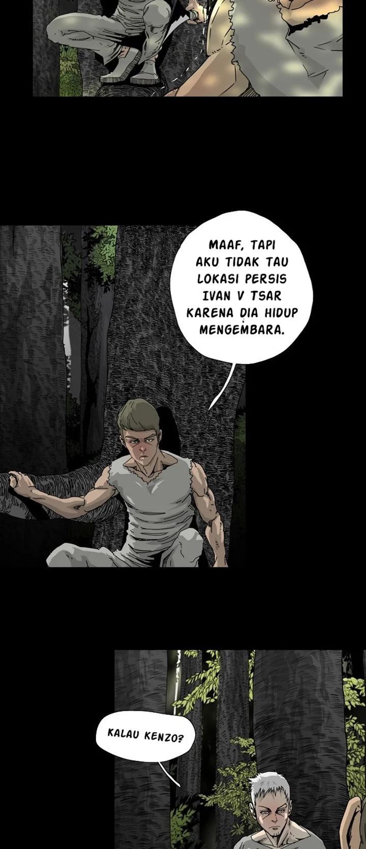 Hell 58 Chapter 6 - halaman 12