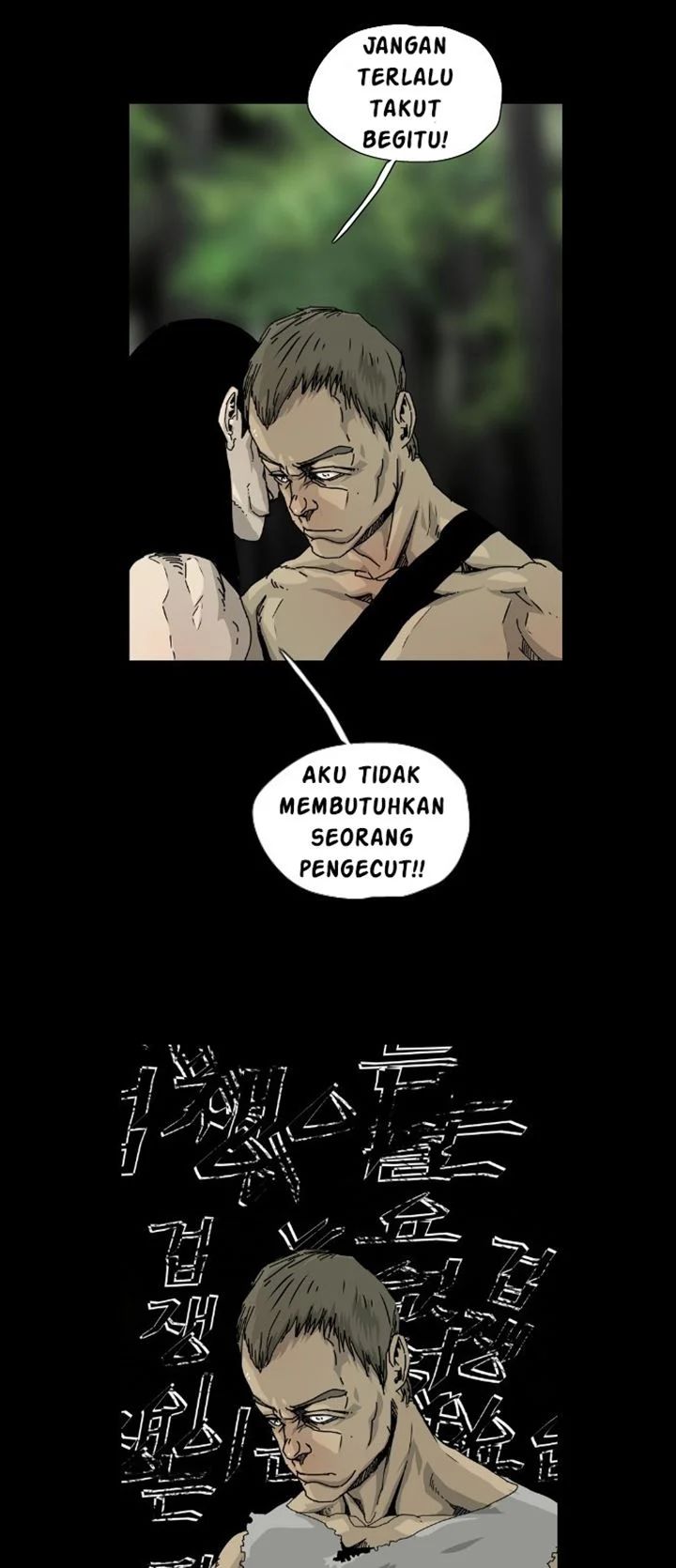 Hell 58 Chapter 6 - halaman 19