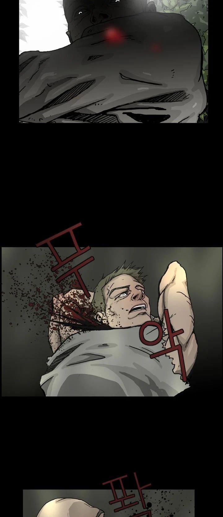 Hell 58 Chapter 6 - halaman 35