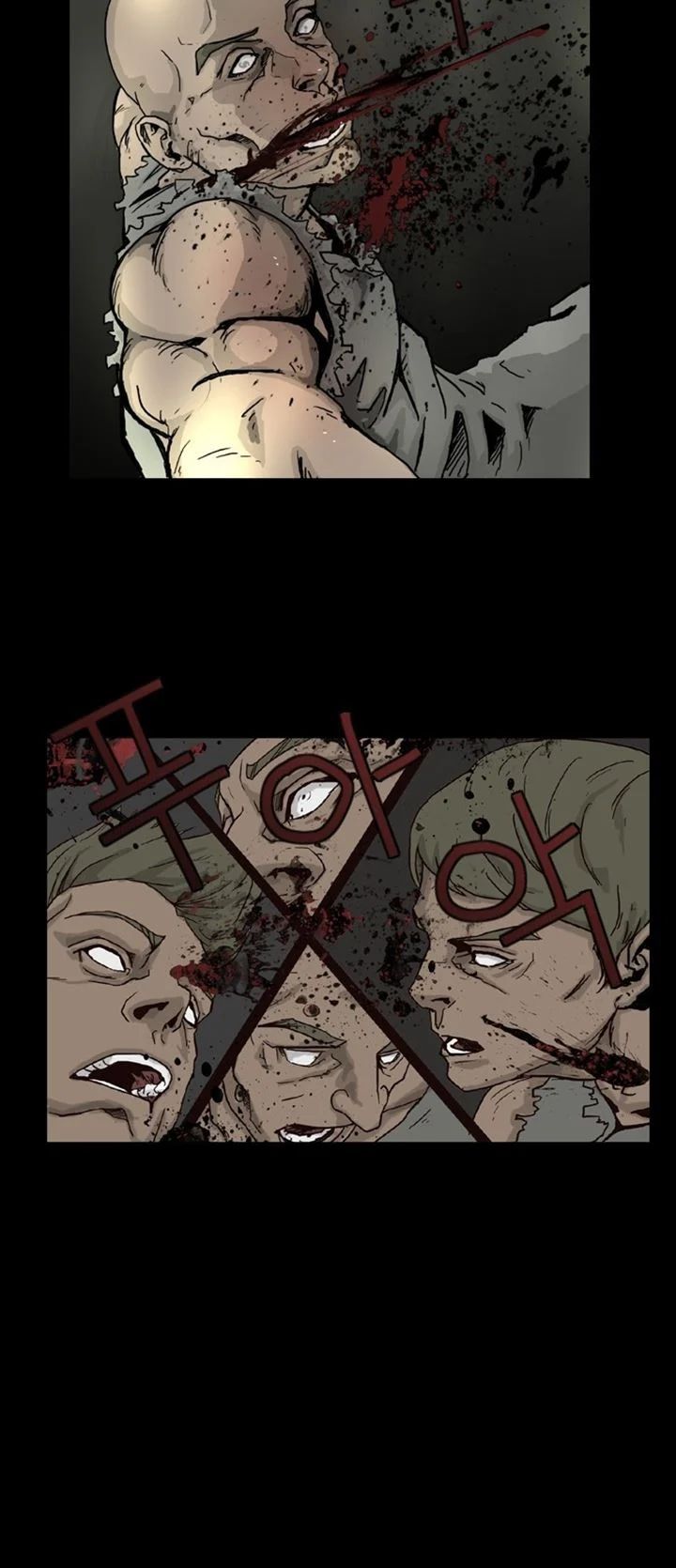 Hell 58 Chapter 6 - halaman 36