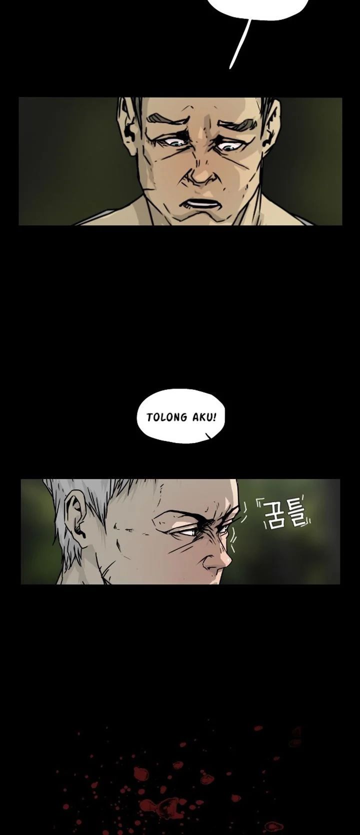 Hell 58 Chapter 6 - halaman 44