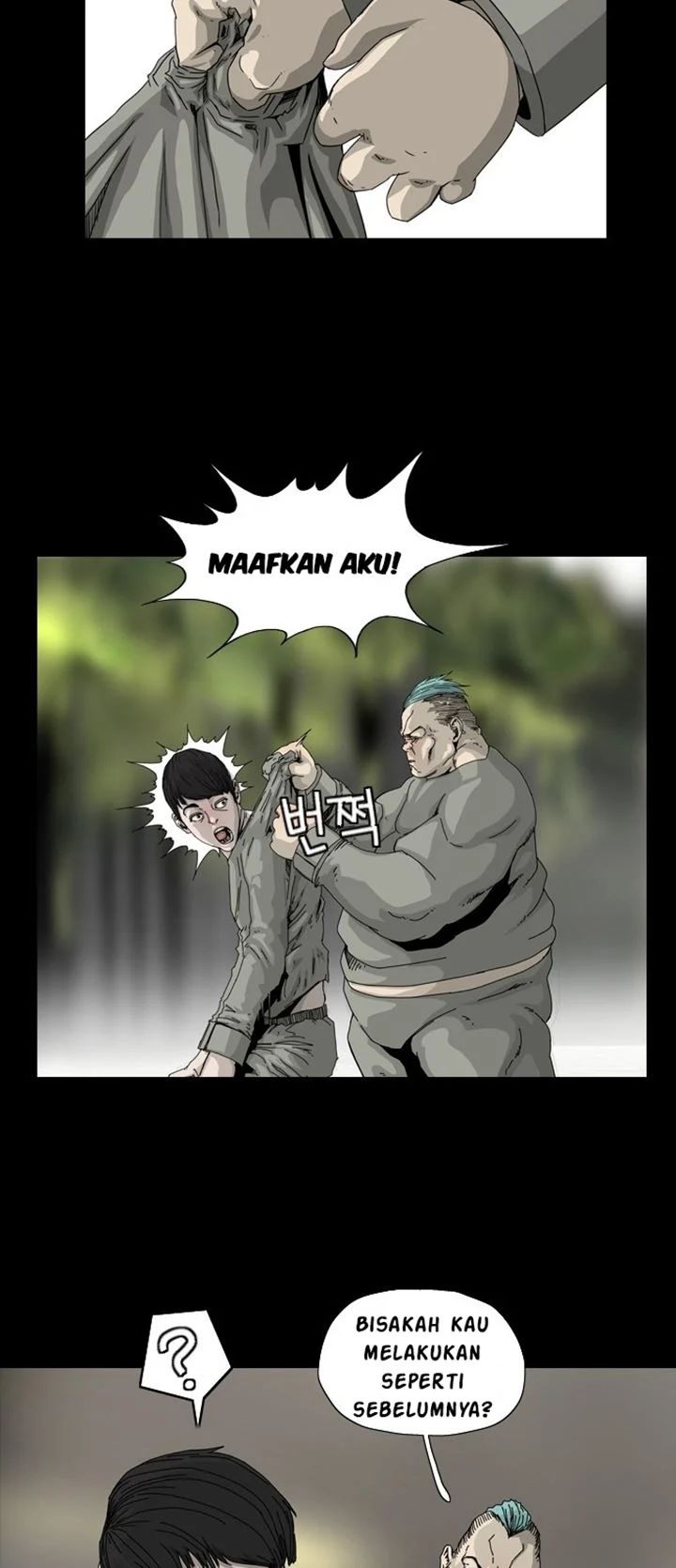 Hell 58 Chapter 6 - halaman 53