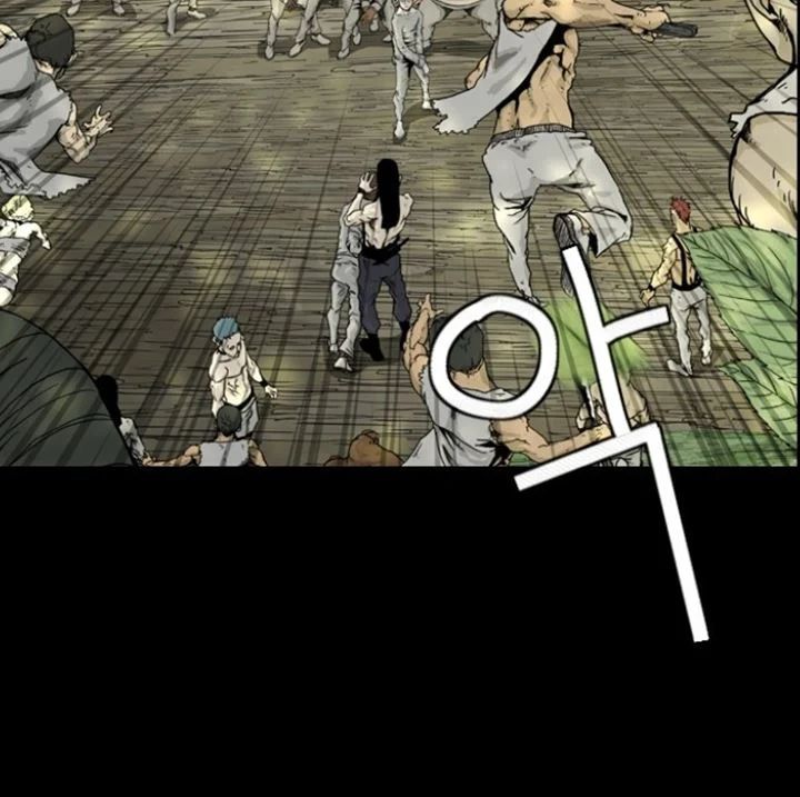 Hell 58 Chapter 6 - halaman 62