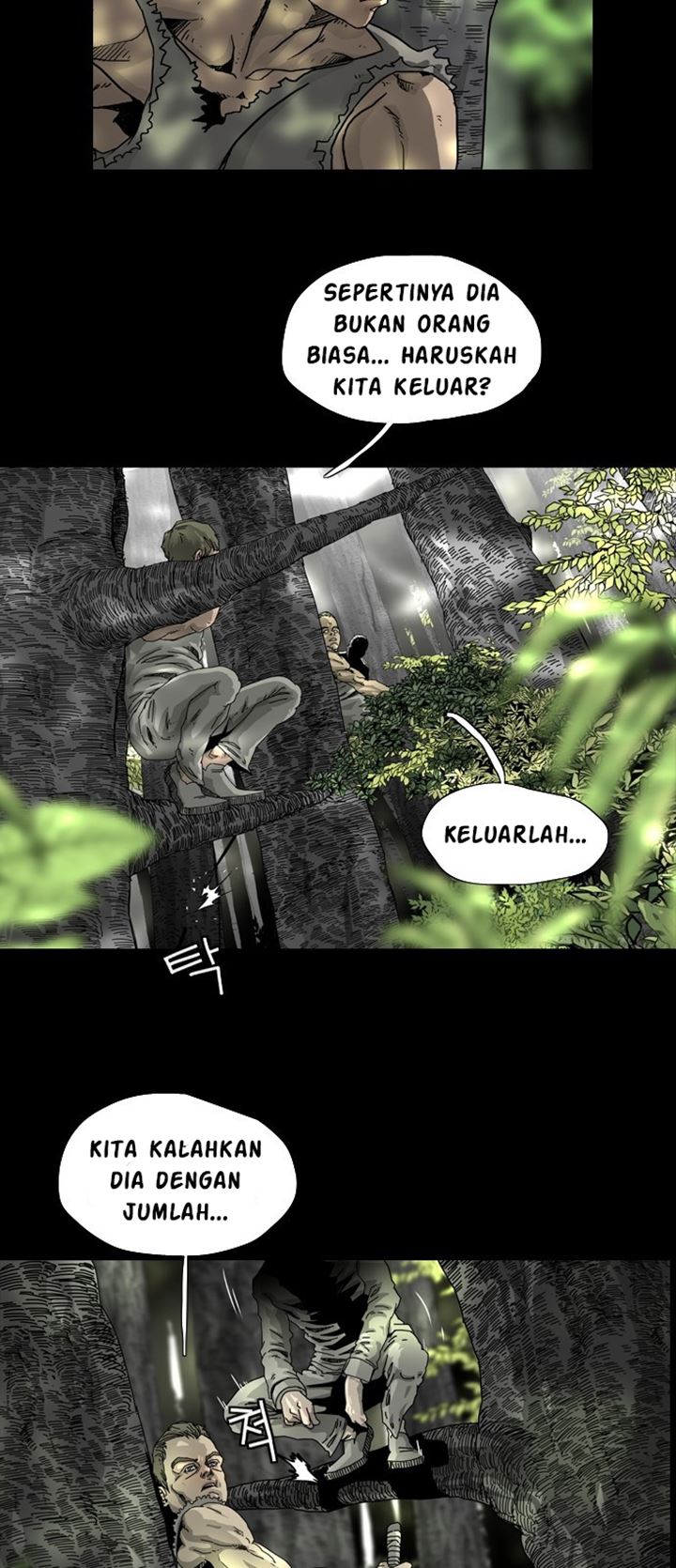 Hell 58 Chapter 6 - halaman 7