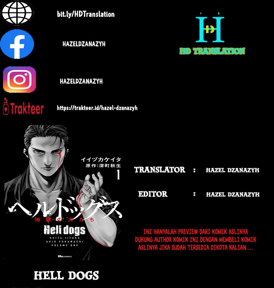 Hell Dogs Chapter 1.2 - halaman 1