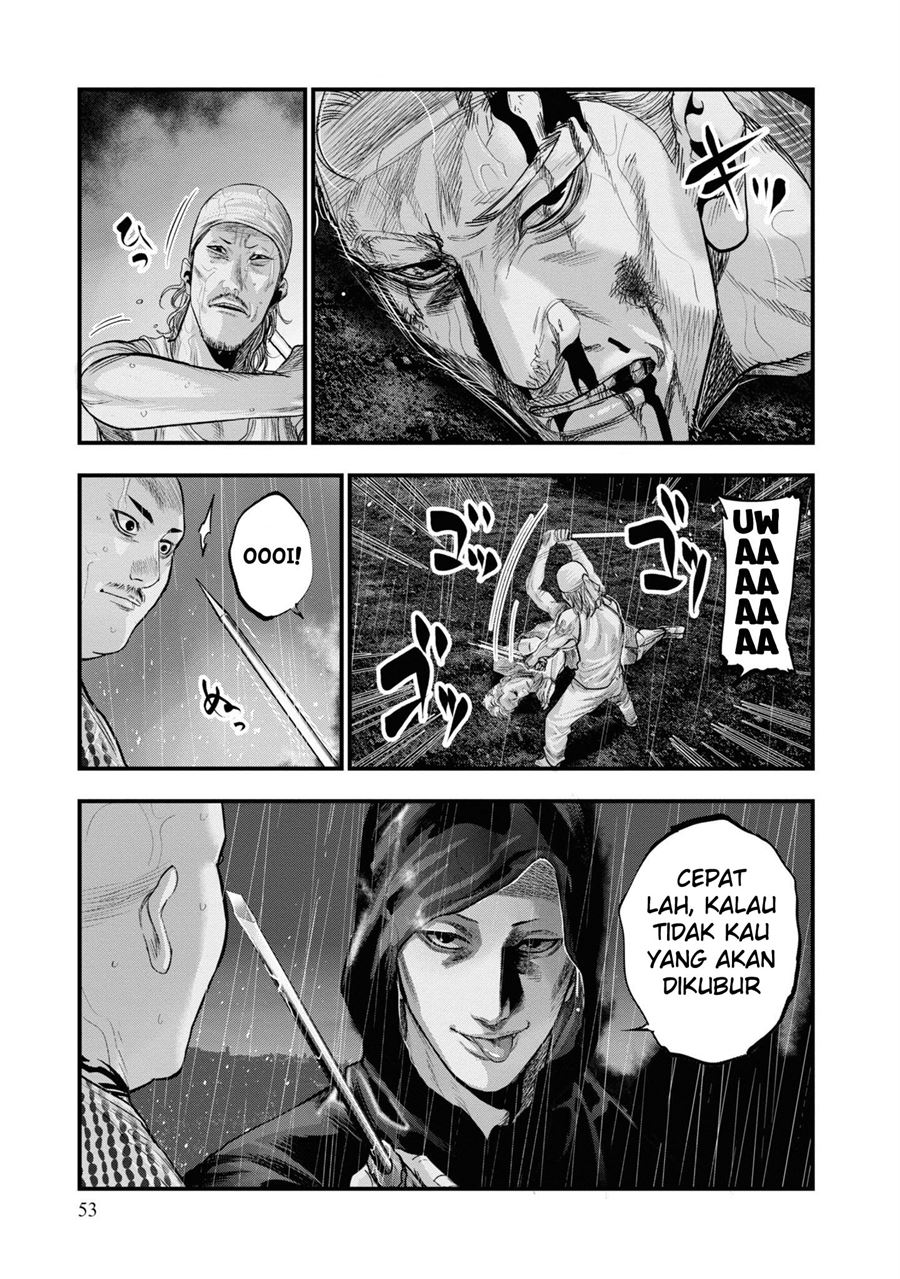 Hell Dogs Chapter 1.2 - halaman 12