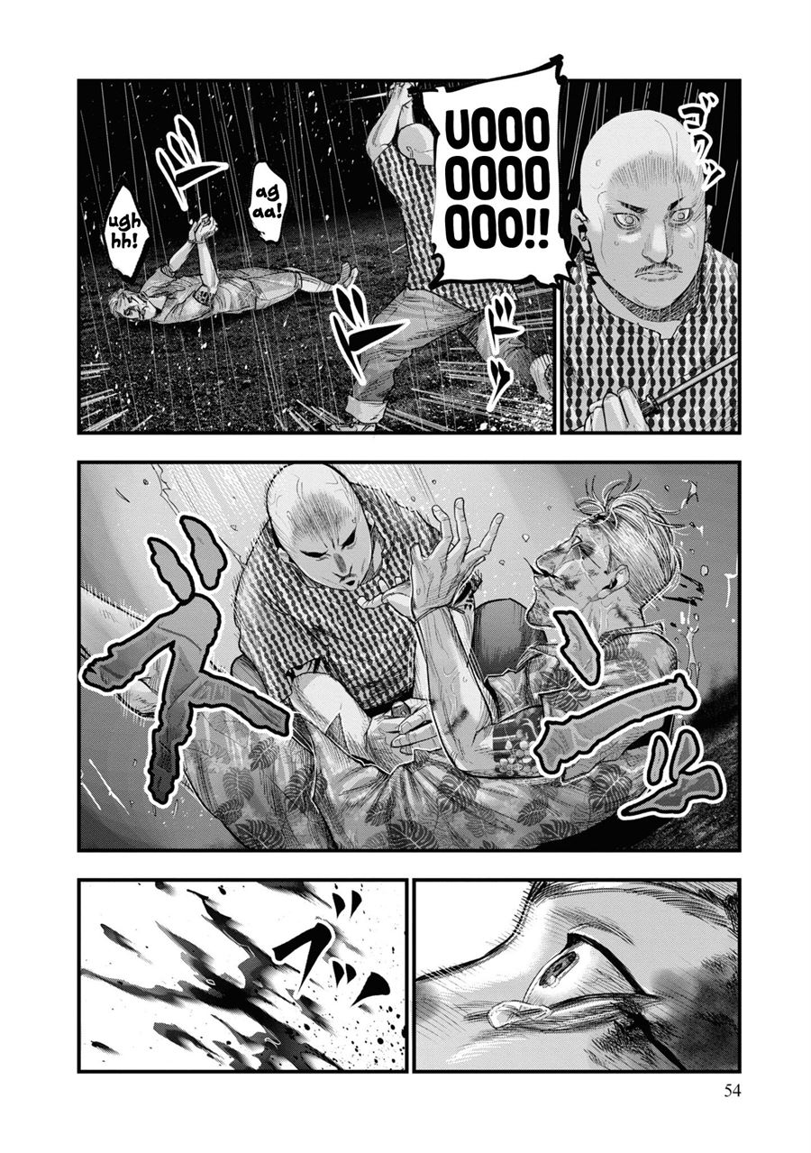 Hell Dogs Chapter 1.2 - halaman 13