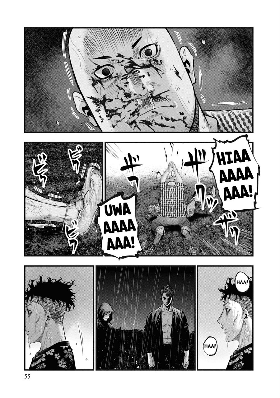 Hell Dogs Chapter 1.2 - halaman 14
