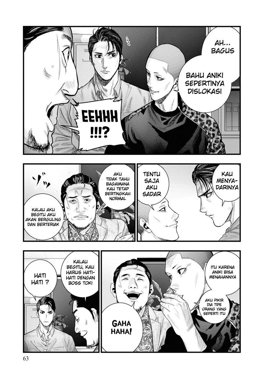 Hell Dogs Chapter 1.2 - halaman 22