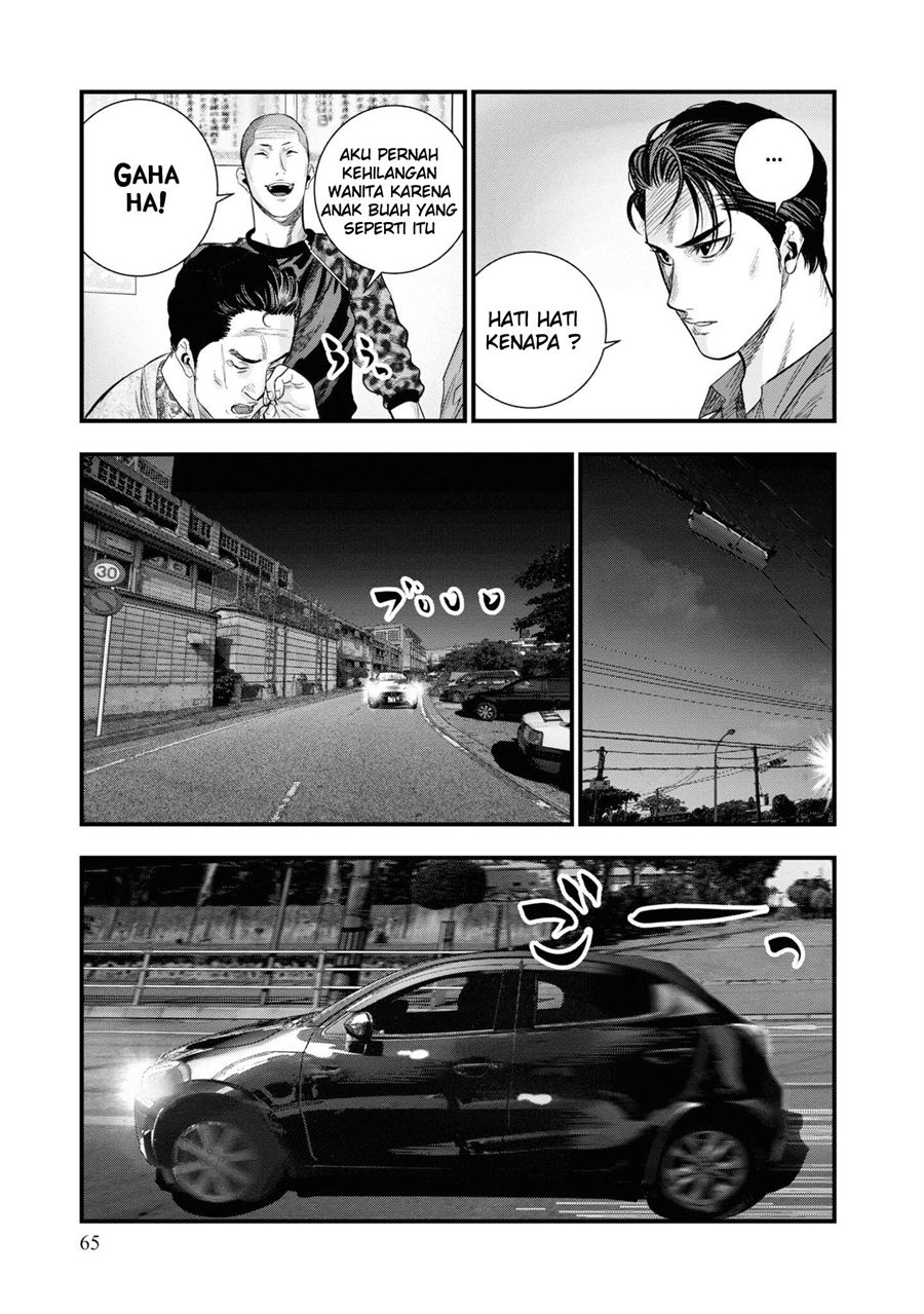Hell Dogs Chapter 1.2 - halaman 24