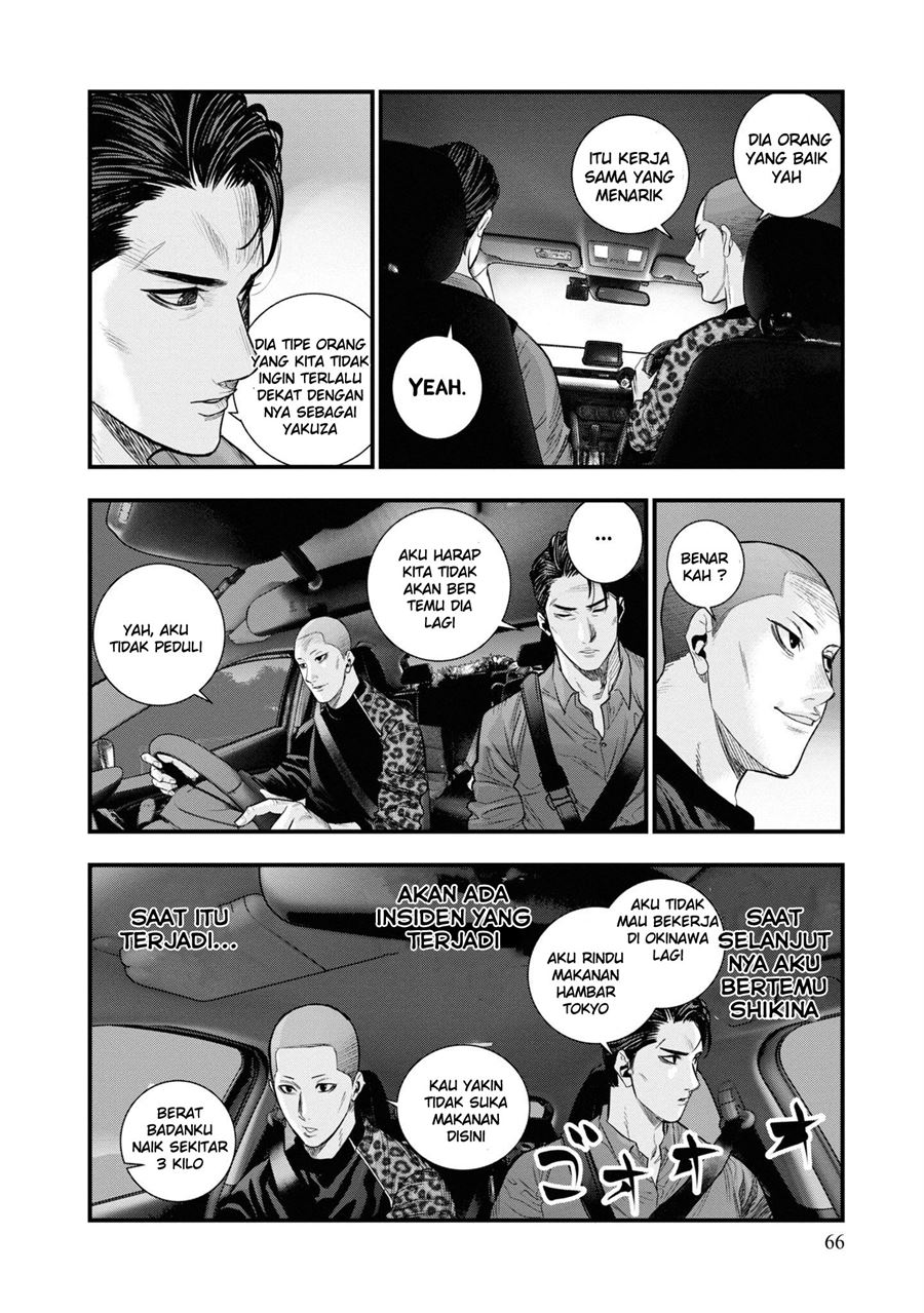 Hell Dogs Chapter 1.2 - halaman 25