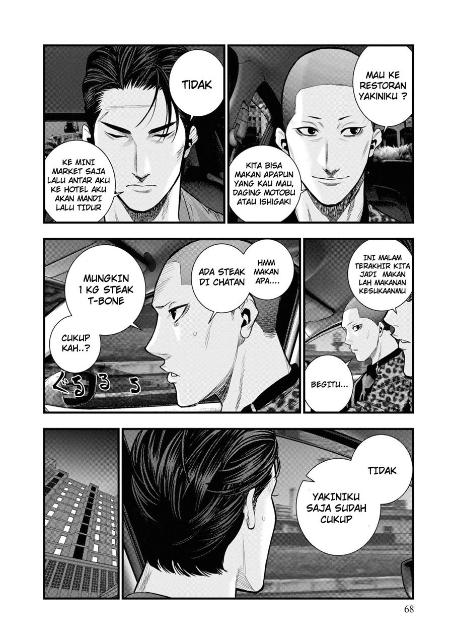 Hell Dogs Chapter 1.2 - halaman 27