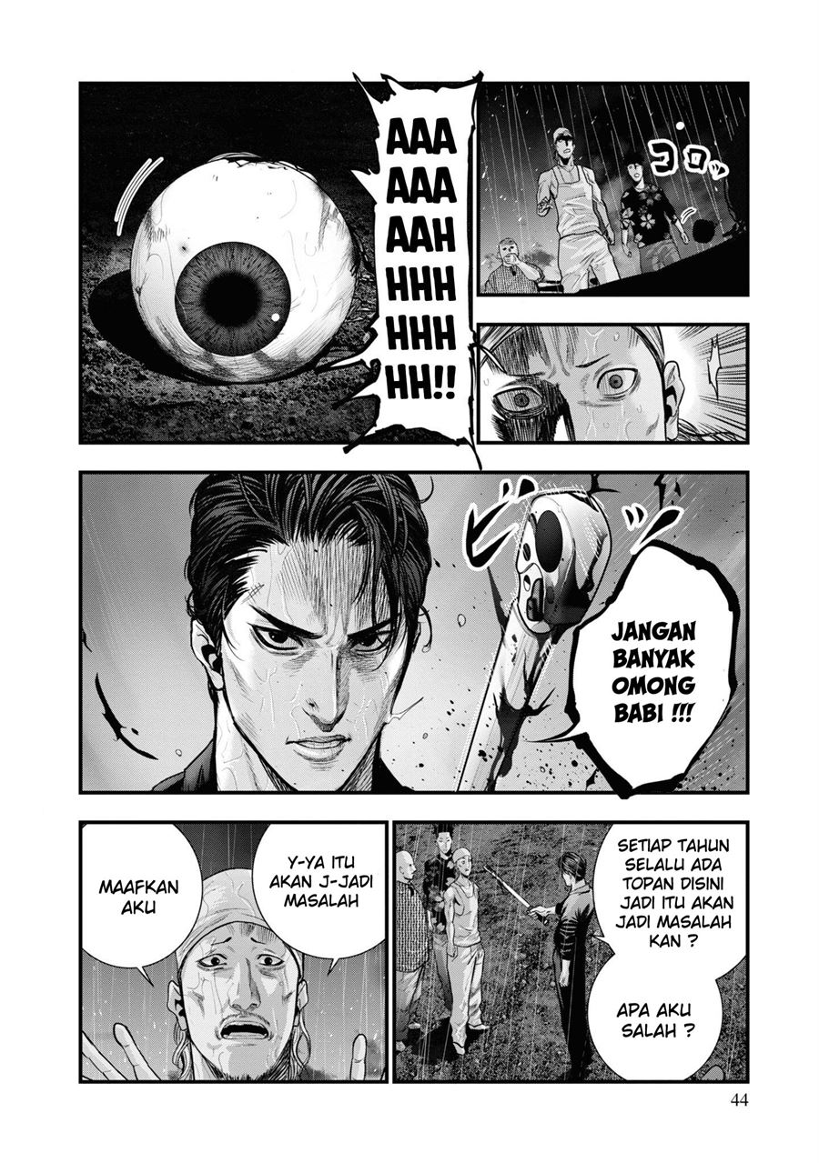Hell Dogs Chapter 1.2 - halaman 3