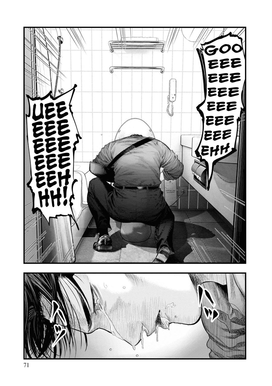 Hell Dogs Chapter 1.2 - halaman 30