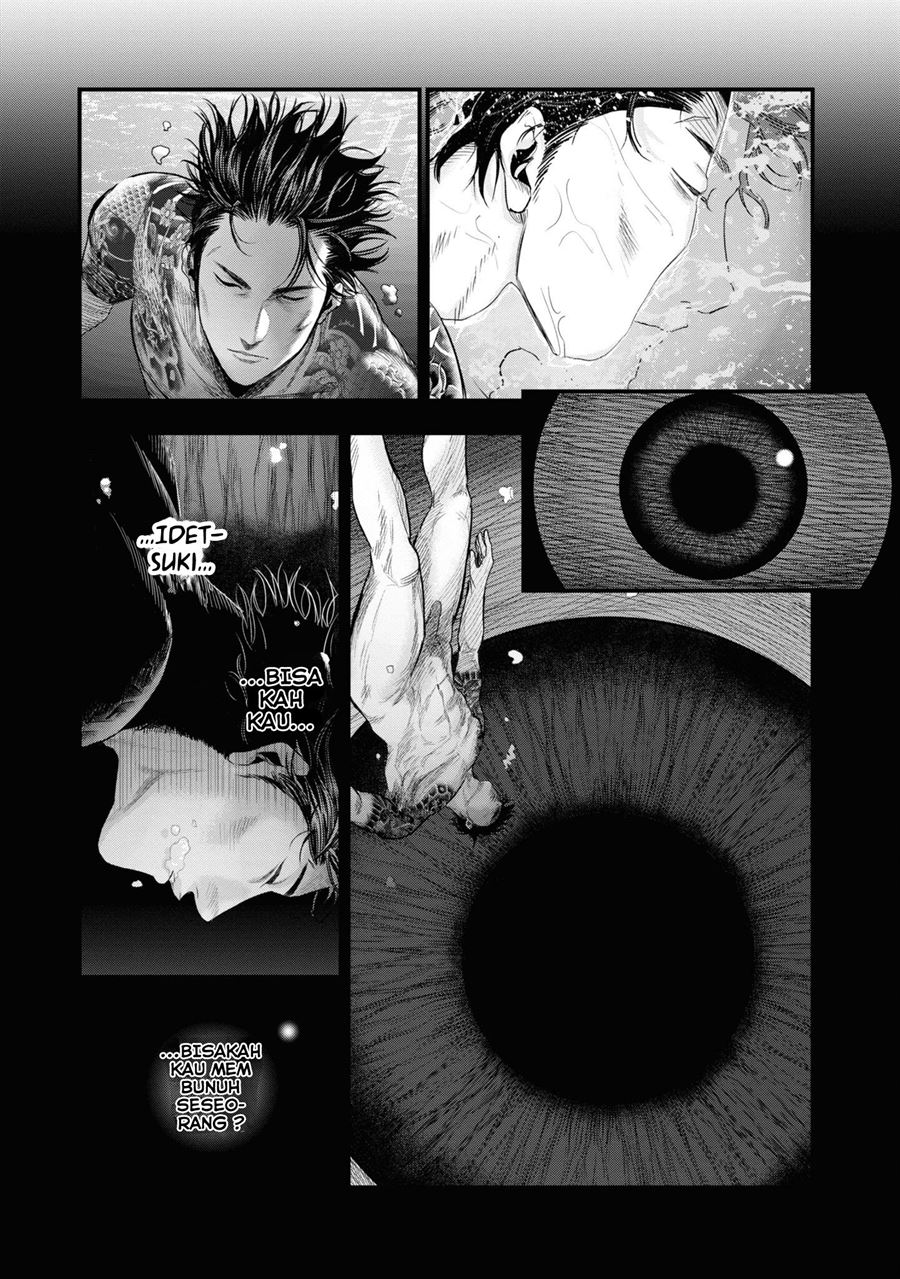 Hell Dogs Chapter 1.2 - halaman 36