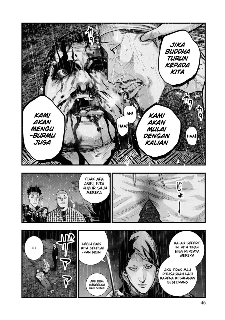 Hell Dogs Chapter 1.2 - halaman 5
