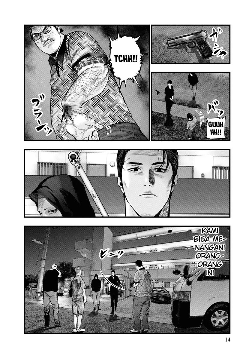 Hell Dogs Chapter 1 - halaman 15