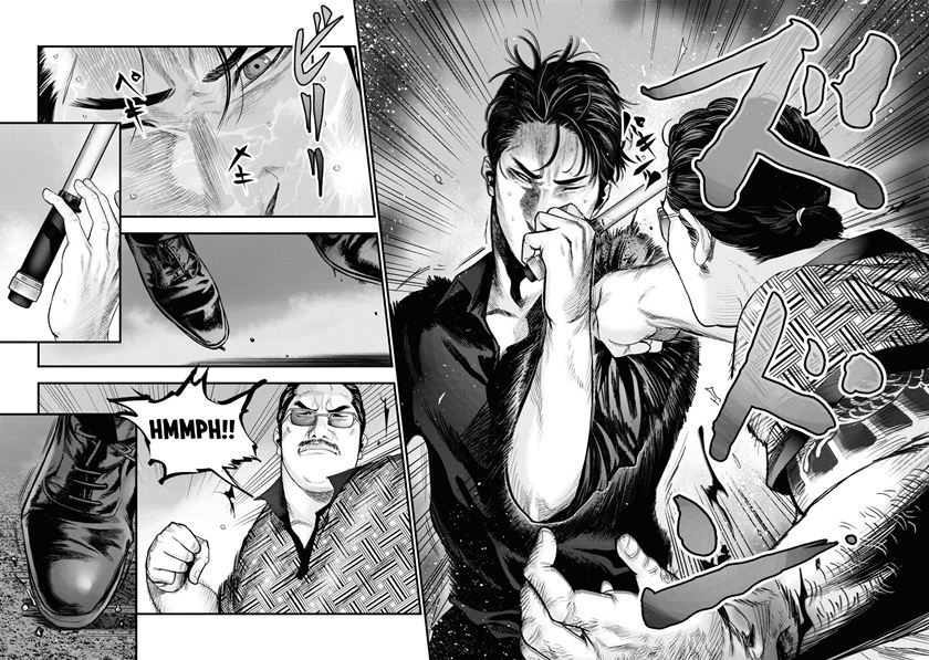 Hell Dogs Chapter 1 - halaman 17