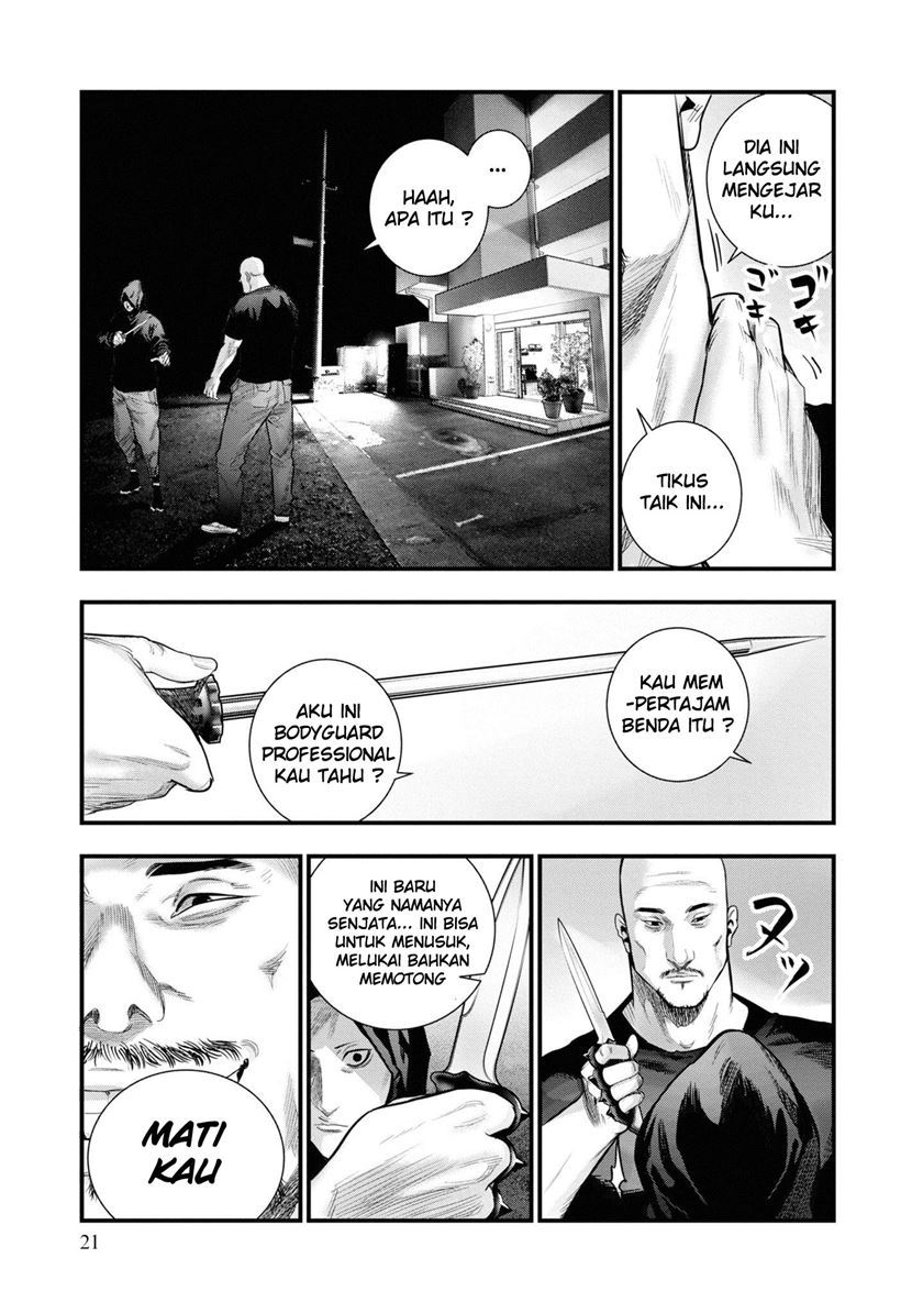 Hell Dogs Chapter 1 - halaman 21