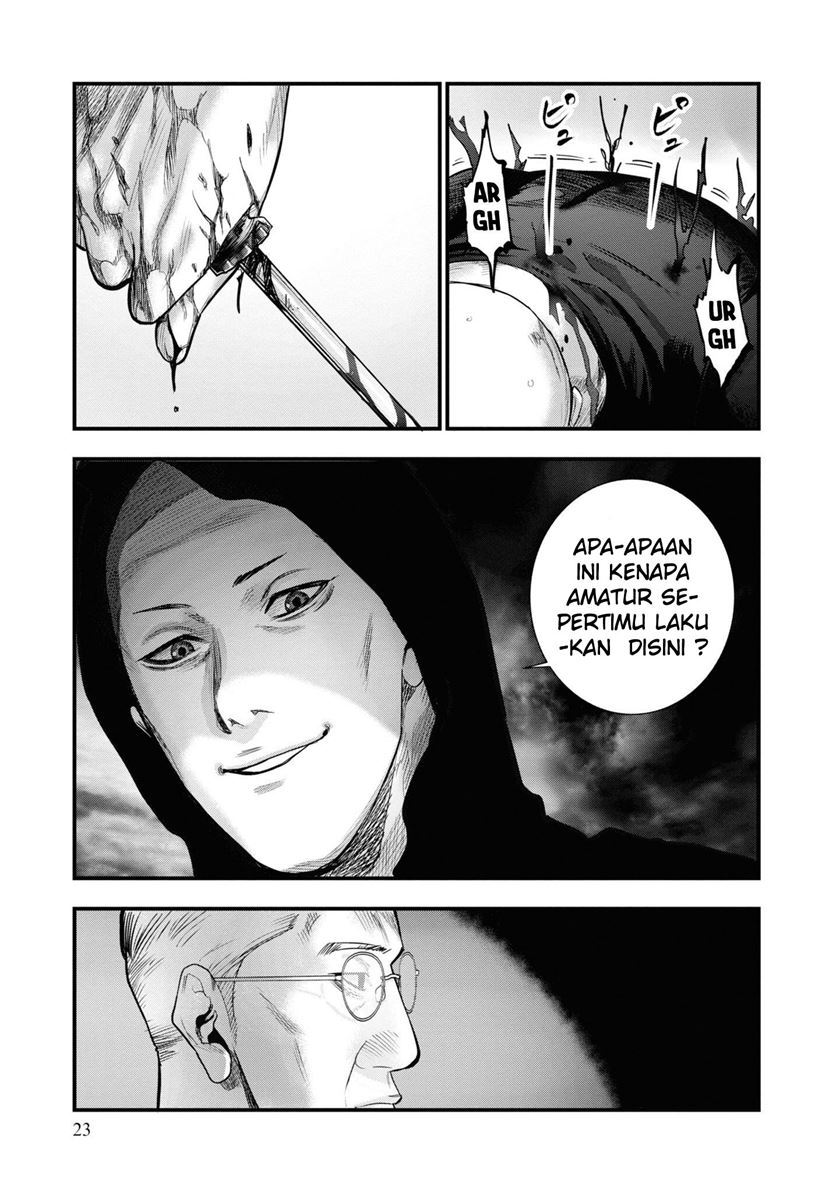 Hell Dogs Chapter 1 - halaman 23