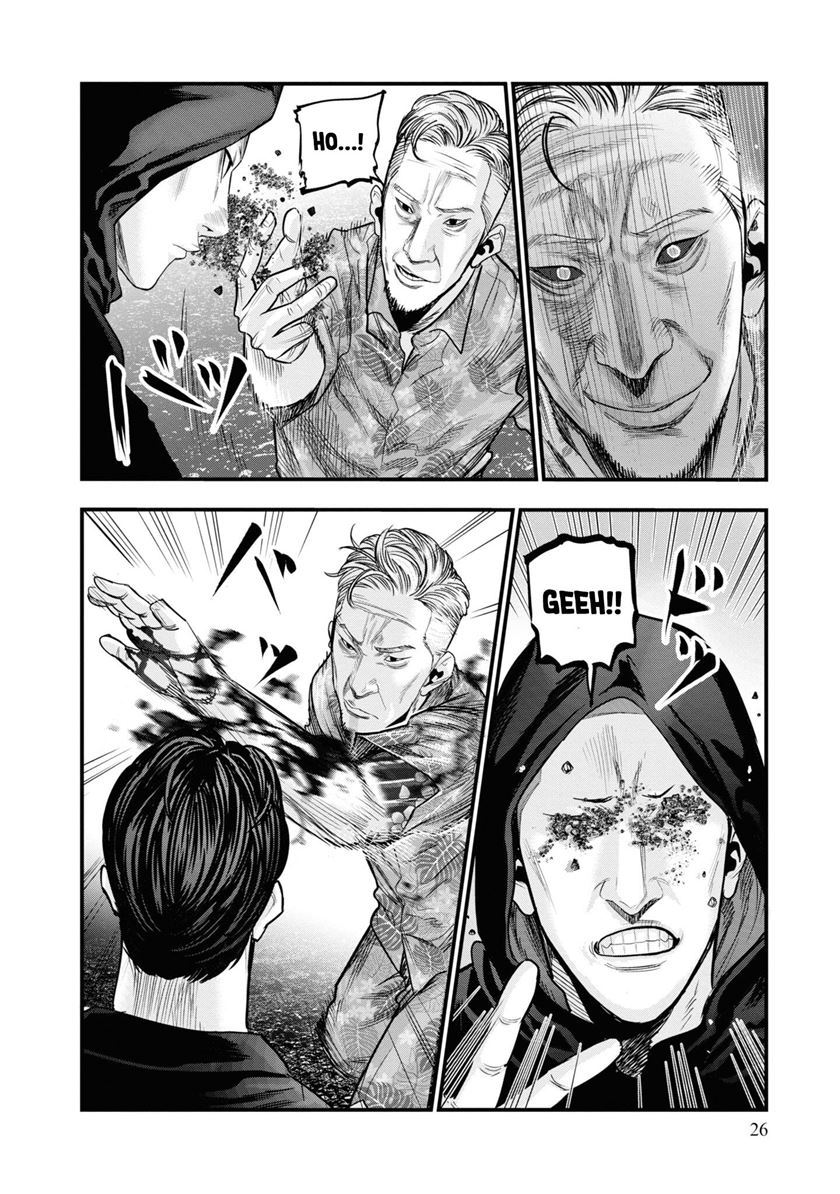 Hell Dogs Chapter 1 - halaman 26