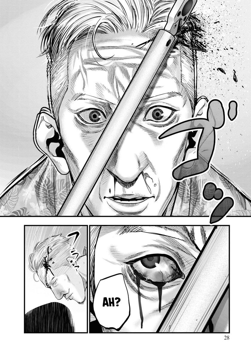 Hell Dogs Chapter 1 - halaman 28