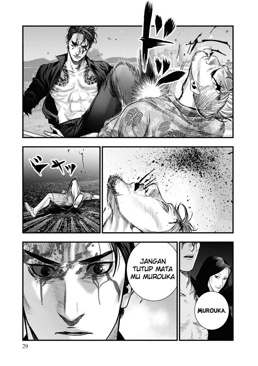 Hell Dogs Chapter 1 - halaman 29