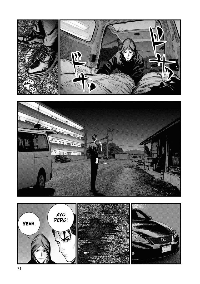Hell Dogs Chapter 1 - halaman 31