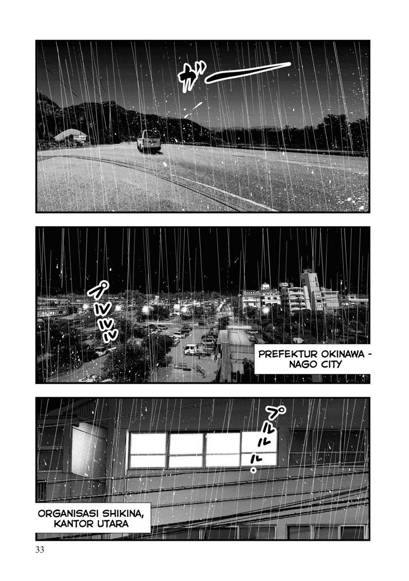 Hell Dogs Chapter 1 - halaman 33