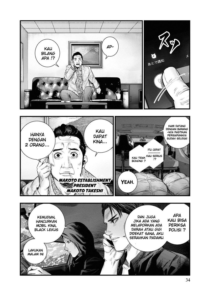Hell Dogs Chapter 1 - halaman 34