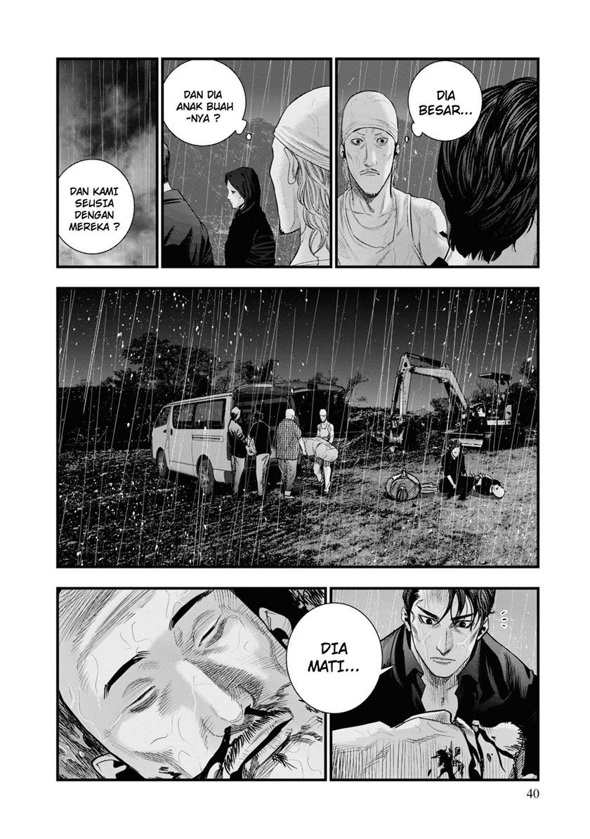 Hell Dogs Chapter 1 - halaman 39
