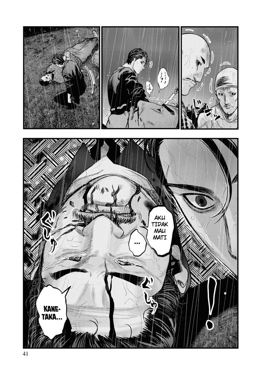 Hell Dogs Chapter 1 - halaman 40