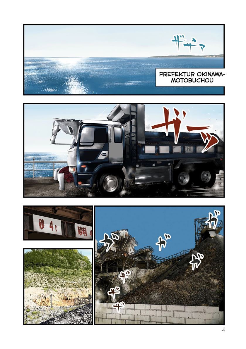 Hell Dogs Chapter 1 - halaman 5